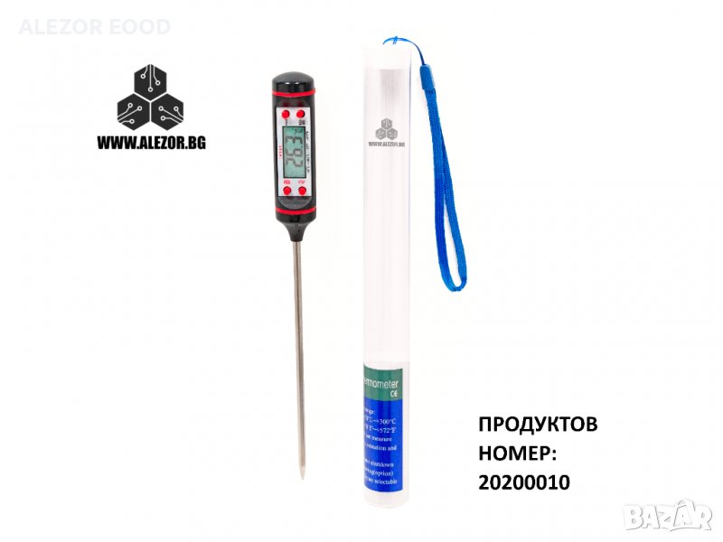 Кухненски Термометър , -50 До +300, 145 Мм, 1x 1.5V AG13/LR44 ,20200010, снимка 1