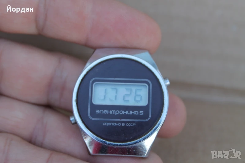СССР часовник '' Електроника 5'' , снимка 1