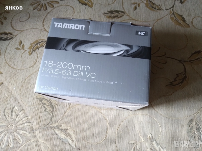 Предлагам нов фото обектив Tamron 18-200mm. за Canon., снимка 1