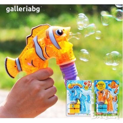 Пистолет за мехурчета Немо, снимка 1