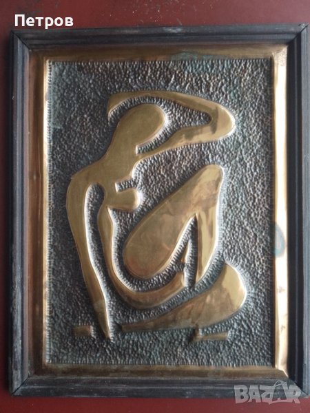 картина медно пано 30/24 см, снимка 1