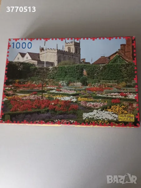 Пъзел 1000 части, снимка 1