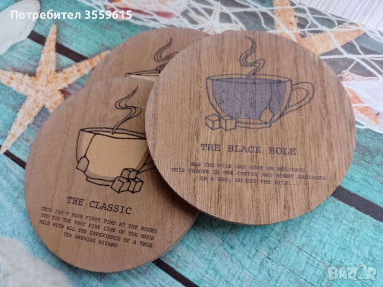 комплект от 3 дървени подложки за чаши от Англия, снимка 1
