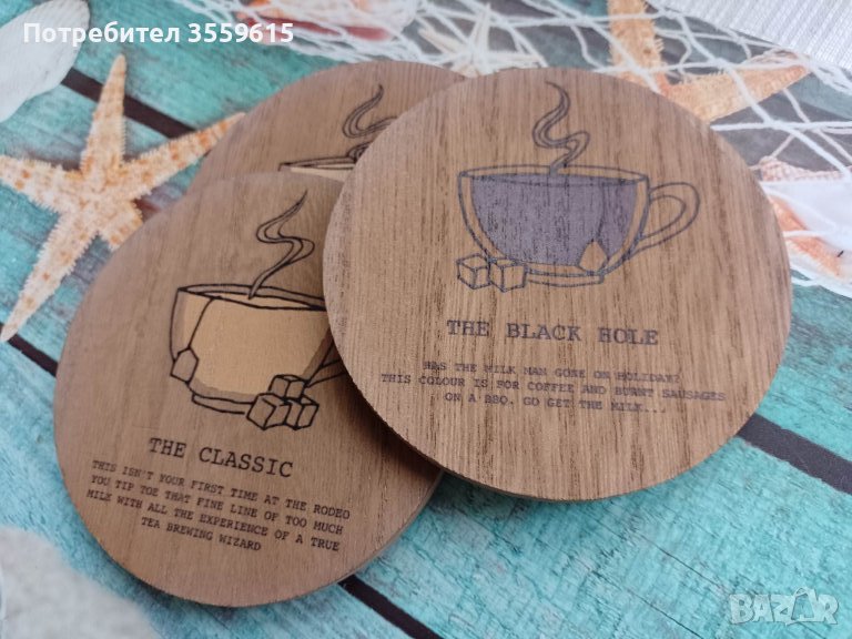 комплект от 3 дървени подложки за чаши от Англия, снимка 1