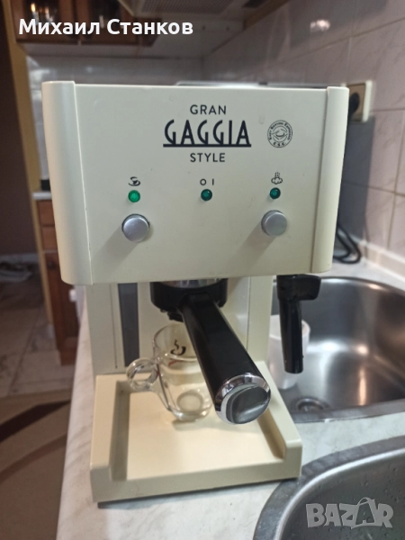 Кафе машина Гаджия , снимка 1