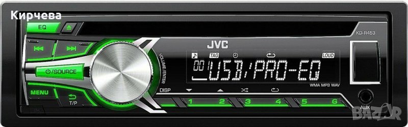 JVC плеър 4 Х 50 W. USB/AUX/CD, CD-R, CD-RW,MP3,WMA Low Pass Filter, снимка 1