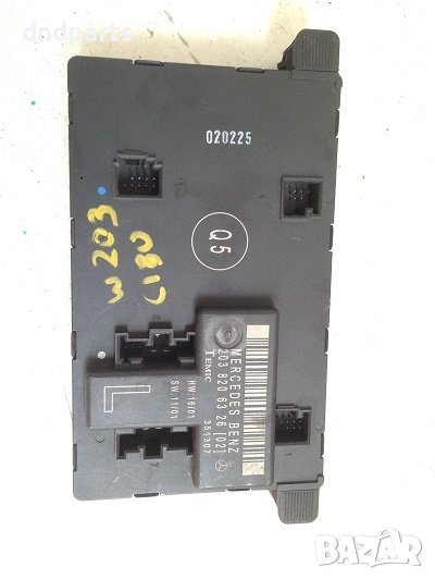 Модул за Mercedes W203, (2000-2006), снимка 1