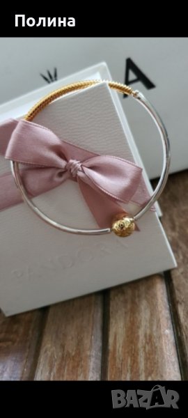 Гривна Пандора, снимка 1