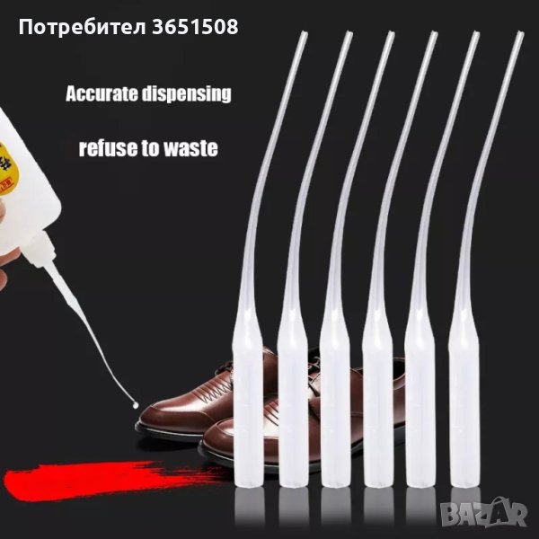 силиконов накрайник за superglue, снимка 1