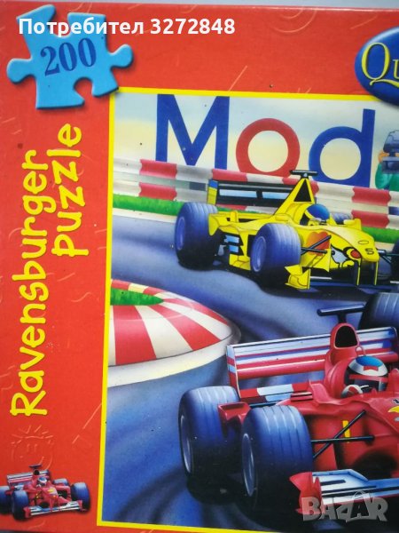 Пъзел Ravensburger Quality 8+ FORMULA 1 - 200части, снимка 1