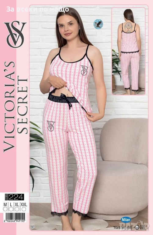 Victoria’s Secret Дамска Пижама Потник С Долнище Виктория Сикрет-Налични Различни Цветове Код E1115, снимка 1