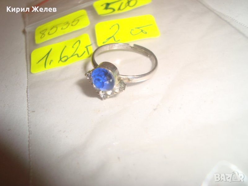 ПОСРЕБРЕН КРАСИВ НЕЖЕН ПРЪСТЕН с ПРЕВЪЗХОДНИ ФАСЕТ - КРИСТАЛИ РЕГУЛИРУЕМ 8535, снимка 1