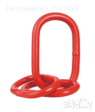 ТРОЙНА ХАЛКА 26,5 Т, снимка 1