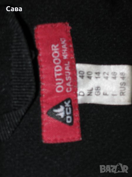 Софтшел OCK  дамски,Л, снимка 1