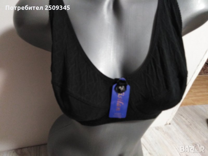 Сутиени , снимка 1