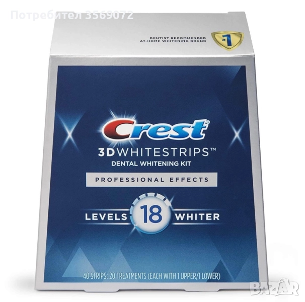 Избелващи ленти Crest 3D whitestrips professional effects , снимка 1