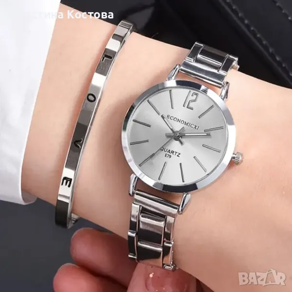 Дамски елегантен часовники + гривна Love, снимка 1