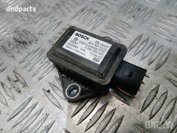 ESP сензор за Audi A4, 2003г., снимка 1