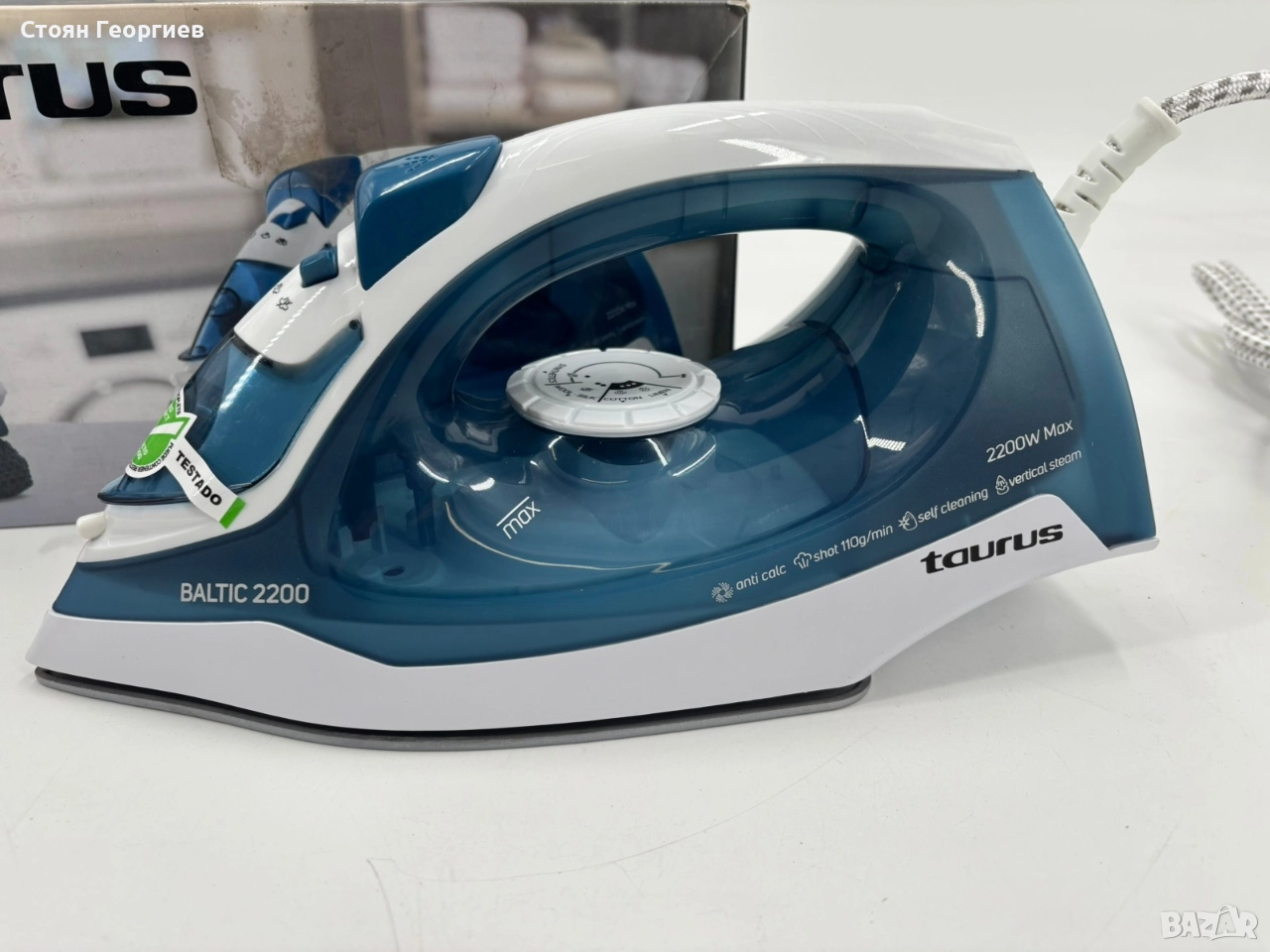 Чисто нова парна ютия TAURUS 2200w, снимка 1