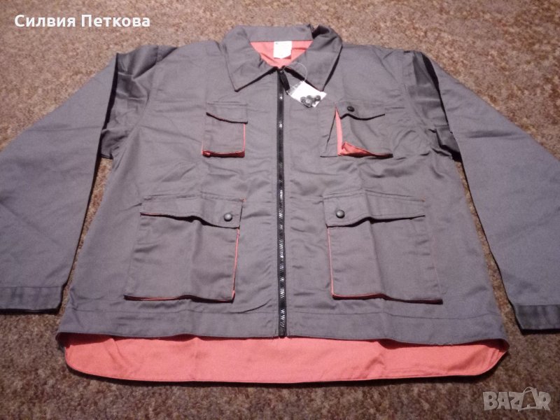 Ново марково работно яке , снимка 1