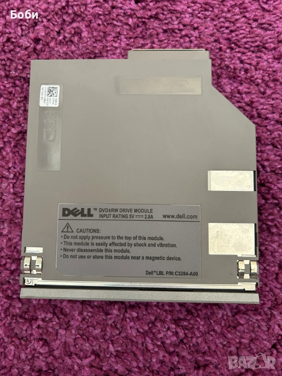 Dell DVD±RW Drive C3284-A00, снимка 1