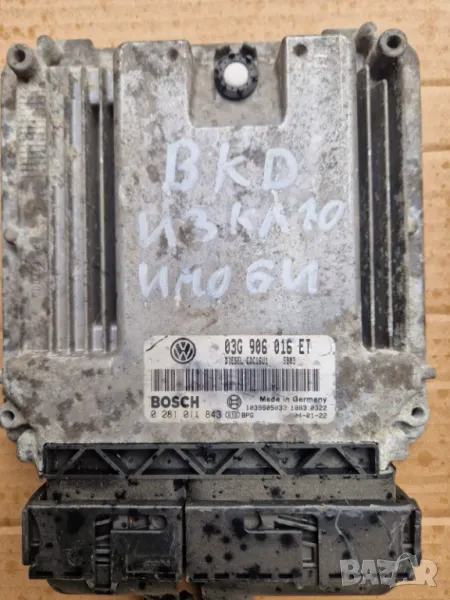 Компютър ECU Голф VW Golf 5 2.0 TDI BKD 0 281 011 843 / 0281011843 / 03G 906 016 ET / 03G906016ET, снимка 1