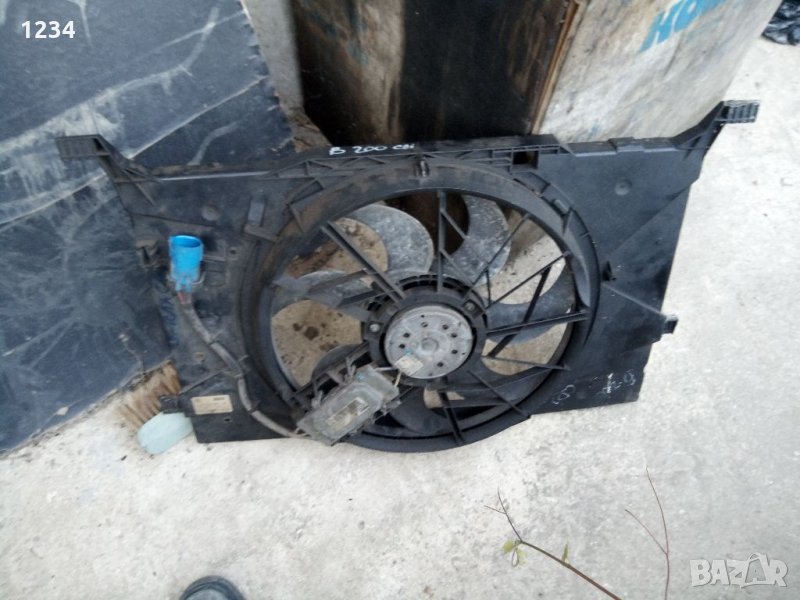 Перка за бе класа, снимка 1