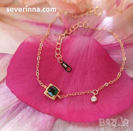 Сребърна гривна Северинна с 14к покритие, снимка 1