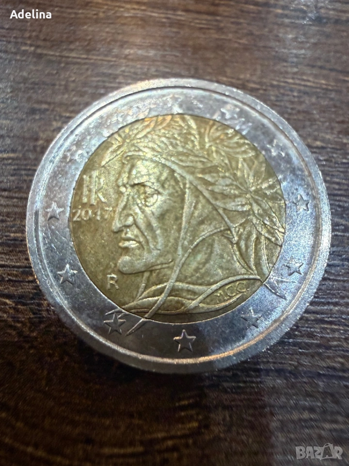 2017 Италия 2 евро, снимка 1