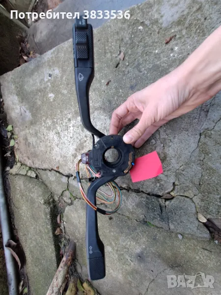 MFA комплект ръчки за Vw Jetta GT Mk2 & Vw Passat B3 GT  , снимка 1