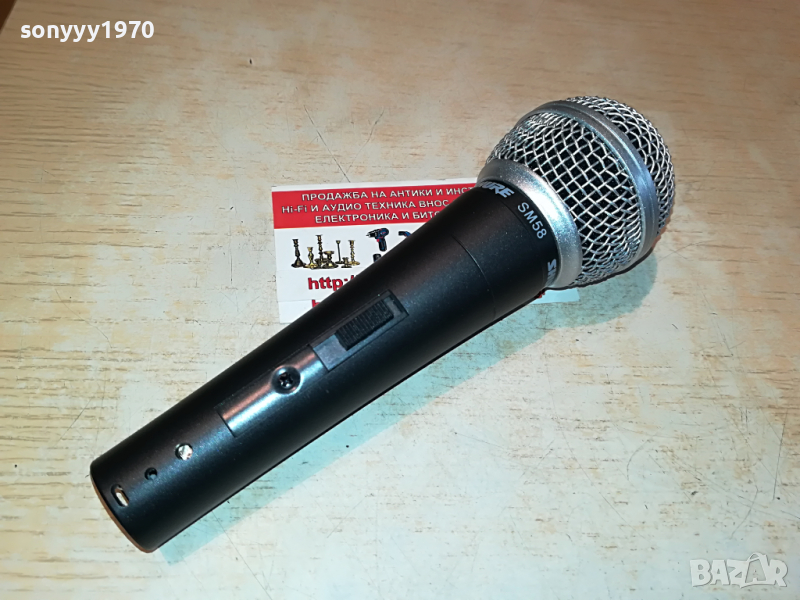 shure sm58 microphone-внос swiss 2004221149, снимка 1