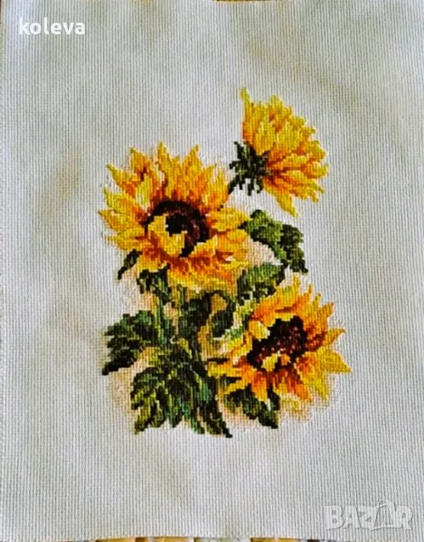 Гоблен "Слънчогледи" – ръчно бродирано слънце , снимка 1