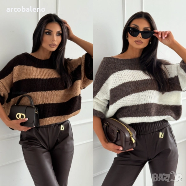 Дамски пуловер PEGGY, 2цвята , снимка 1