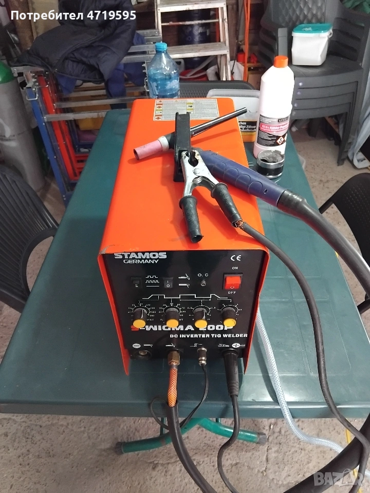 WIG ARGON 200 амр Немска марката , снимка 1