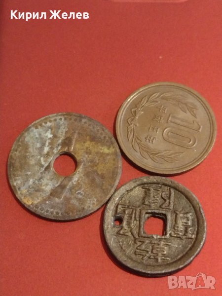 Три монети стари редки Китай за КОЛЕКЦИЯ ДЕКОРАЦИЯ 18766, снимка 1