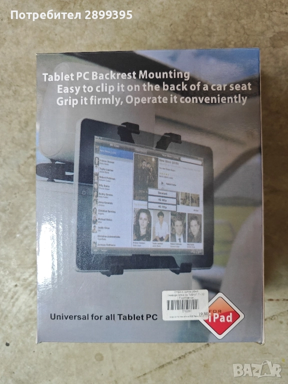 стойка за таблет, снимка 1