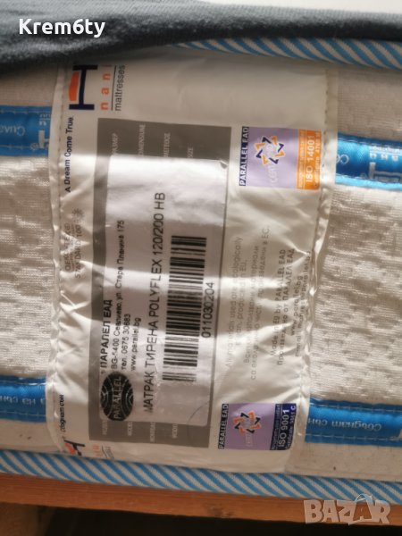 Двулицев матрак Нани Тирена 120/200 , снимка 1