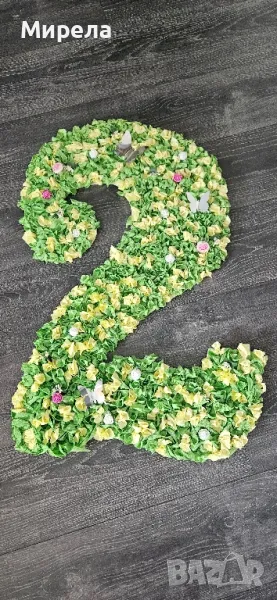 Декорация , снимка 1