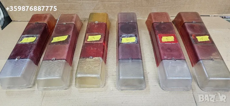 Стоп стопове автобус Чавдар Ретро Шкода соц светлини фар , снимка 1