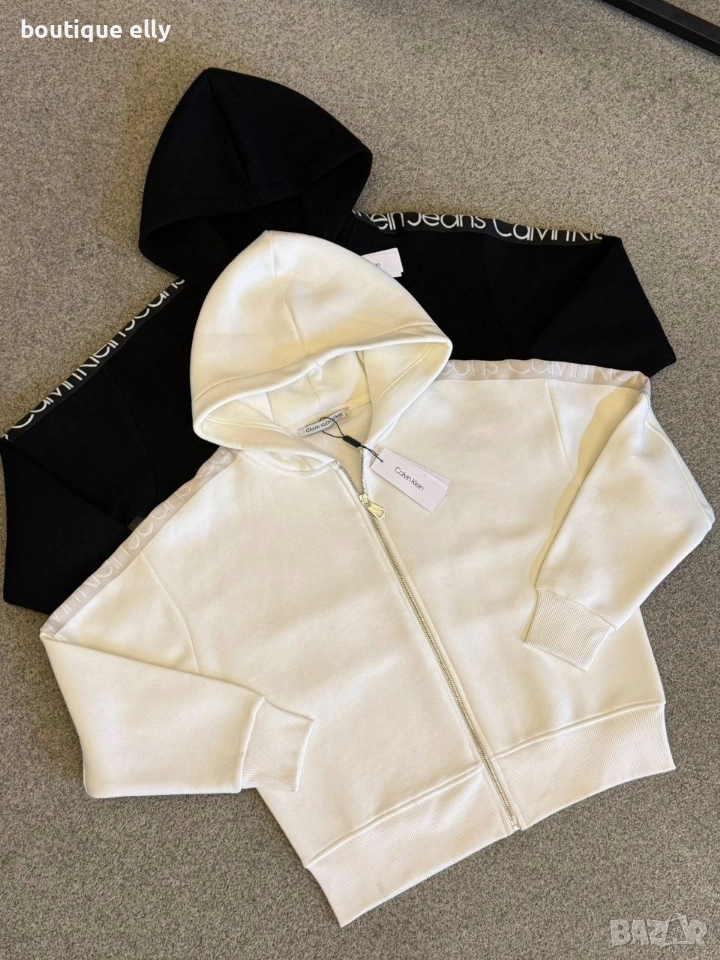 ватирано горнище, снимка 1