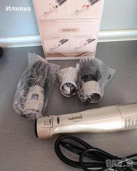  Четка с топъл въздух ., снимка 1