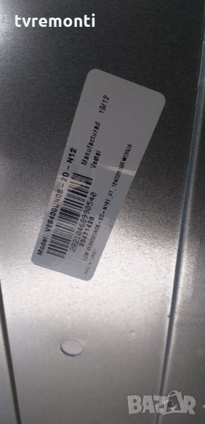  LED диоди VES400UNDS-2D-N12, снимка 1