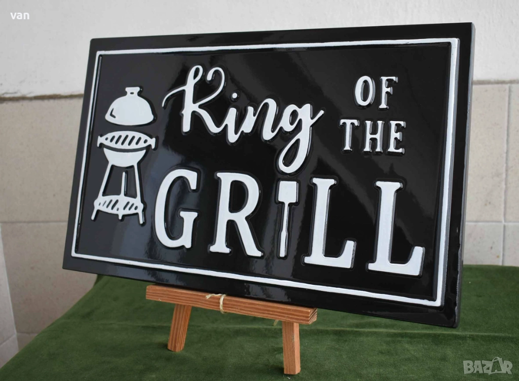 Емайлирана табела на грил майстора, снимка 1