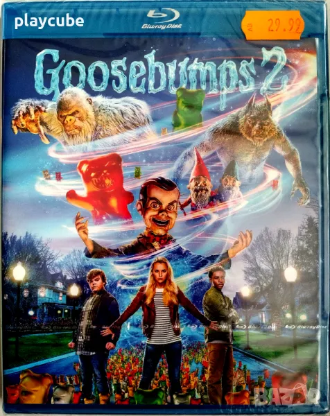 Goosebumps 2 - Страховити истории 2 - Blu-Ray - с БГ субтитри, снимка 1