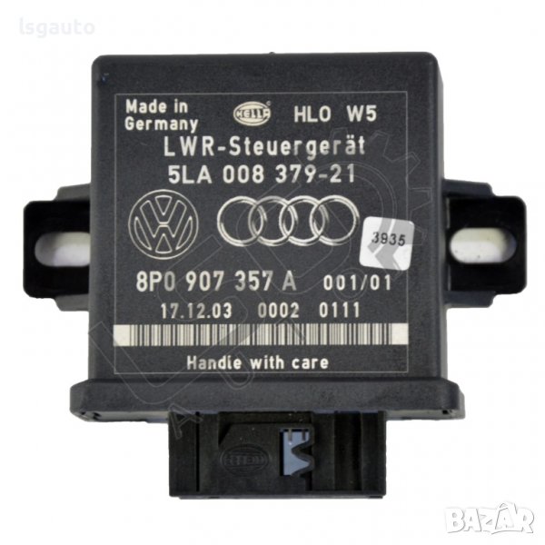 Контрол модул светлини AUDI A3 (8PA) (2004-2008) ID: 88819, снимка 1
