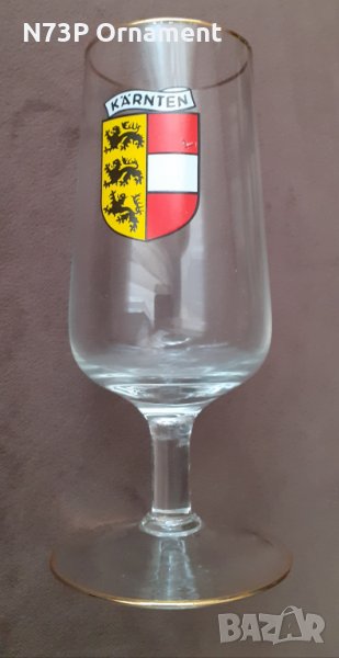 ЧАША СТЪКЛЕНА. КОЛЕКЦИЯ. , снимка 1