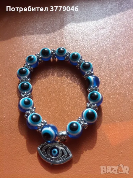 Гривна против уроки , снимка 1