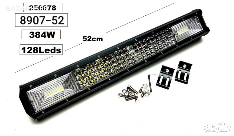 Халоген LED BAR - 52 см -384W 128 led -8907-52, снимка 1