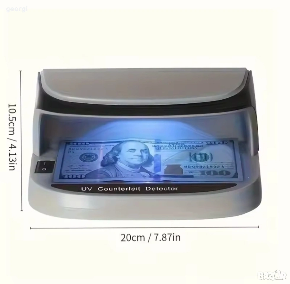 Детектор за банкноти, фалшиви пари и документи, снимка 1