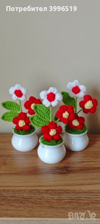 Ръчно плетени цветя в малка саксийка , снимка 1